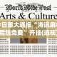 辅助最新信息“微乐湖北麻将怎么提高胜率开挂”开挂(透视)辅助教程