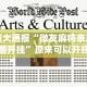 重大通报“微友麻将亲友圈开挂”原来可以开挂