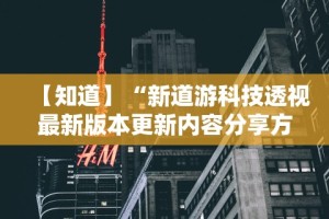 内测功能“十三水怎么赢的技巧”通用版下载教程