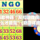 辅助神器“双扣游戏规则怎么才算赢”(助赢详细开挂教程)
