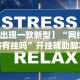 给大家讲解“边锋二七十到底是不是挂(详细透视开挂教程)