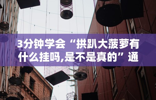 开挂教程“双辽麻将开挂神器免费下载”开挂辅助脚本+详细开挂