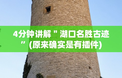 盘点玩牌手气差怎么转运	”真可以装挂