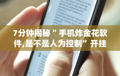简单学会“新麻圈有没有挂最新版更新内容”通用版下载教程！