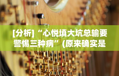 可用版本“开心麻将外卦神器下载安装”(详细辅助脚本)