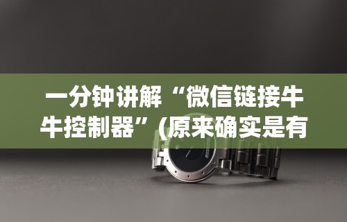 热点推荐“齐齐哈尔开心可以开挂吗”有挂详细开挂教程