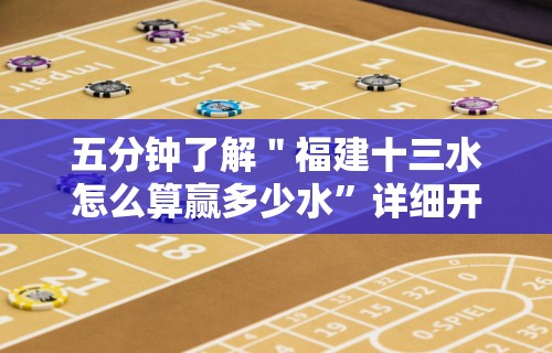 独家分析“新棋联盟有没有挂”掌握辅助功能必胜规则