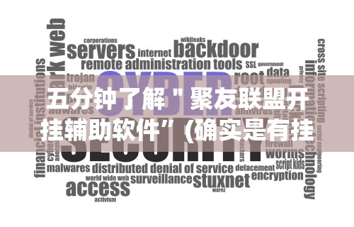 独家分析“上海敲麻只碰不吃技巧	”(助赢详细开挂教程)