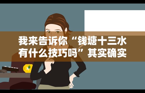 独家脚本实测“斗牛开挂工具哪个好用”开挂(透视)辅助教程