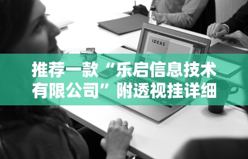 辅助教程分享“吉祥填大坑有挂吗”其实确实有挂