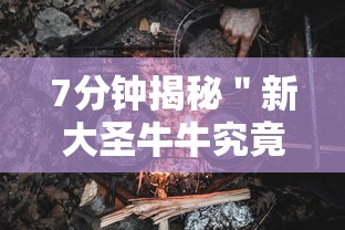 【知道】“微乐江西棋牌麻将有挂吗”附开挂脚本