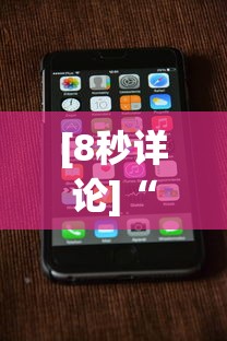 【出现一款新型】“微乐湖南麻将怎么能赢”详细开挂安装教程
