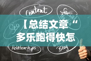 【知识科普】“冀友棋牌有没有透视	”其实有开挂插件!