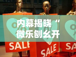 必备教程“微信多乐跑得快怎么刷好牌	”通用版下载教程